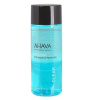 AHAVA Eye Make Up Remover